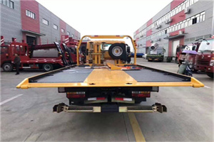 肇庆附近汽车救援服务