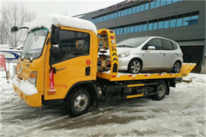 肇庆附近道路救援服务